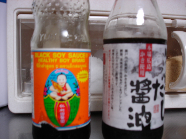 カイ・パロー